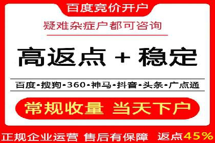 信息流广告投放策略：案例分析及优化建议