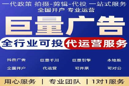 SEM账户托管优化实战经验分享